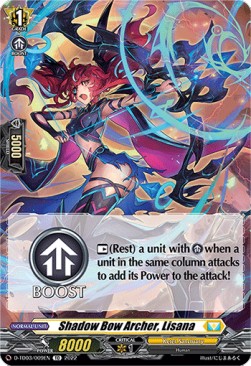 Shadow Bow Archer, Lisana [D Format]