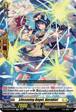 Lifesaving Angel, Kurabiel [D Format]