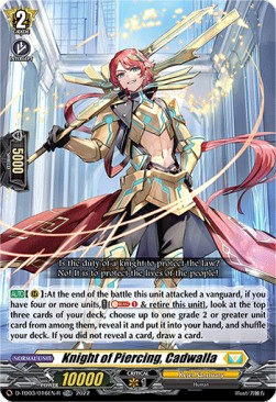 Knight of Piercing, Cadwalla [D Format] (V.2 - Rare)