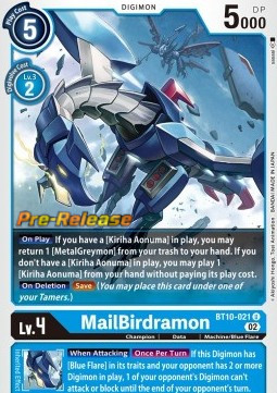 MailBirdramon (BT10-021)