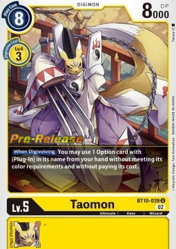 Taomon (BT10-039)