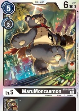 WaruMonzaemon (BT5-066)