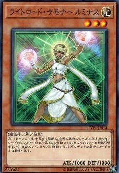 Lumina, Lightsworn Summoner