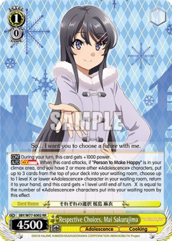 Respective Choices, Mai Sakurajima (V.1 - Double Rare)