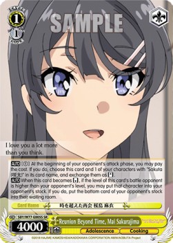 Reunion Beyond Time, Mai Sakurajima (V.2 - Super Rare)