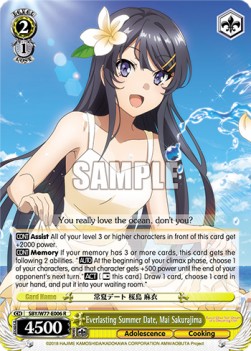 Everlasting Summer Date, Mai Sakurajima (V.1 - Rare)