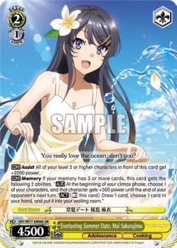 Everlasting Summer Date, Mai Sakurajima (V.2 - Super Rare)