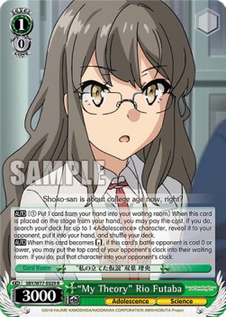 "My Theory" Rio Futaba (V.1 - Rare)