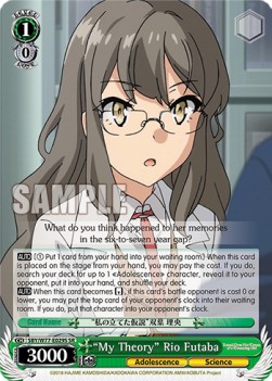 "My Theory" Rio Futaba (V.2 - Super Rare)