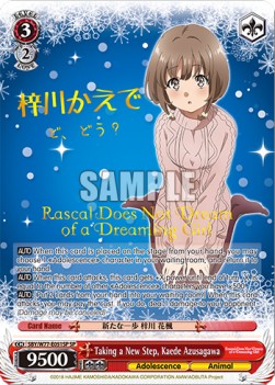 Taking a New Step, Kaede Azusagawa (V.2 - Special Rare)