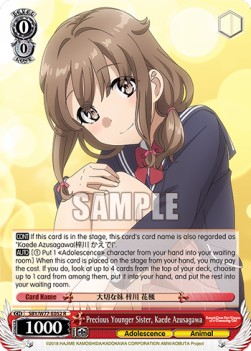 Precious Younger Sister, Kaede Azusagawa (V.1 - Rare)