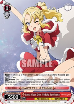 Santa Claus Duo, Nodoka Toyohama (V.2 - Super Rare)