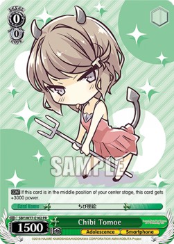 Chibi Tomoe (V.1 - Promo)