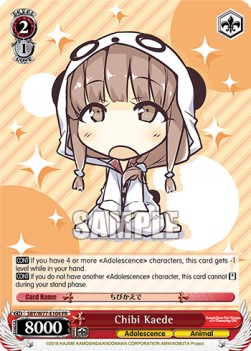 Chibi Kaede (V.1 - Promo)