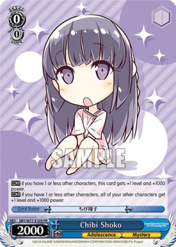 Chibi Shoko (V.1 - Promo)