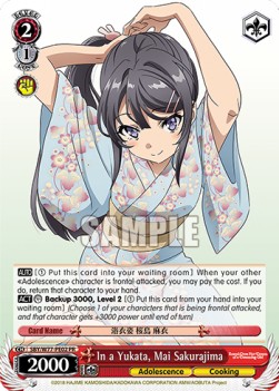 In a Yukata, Mai Sakurajima