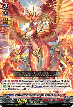 Chakrabarthi Phoenix Dragon, Nirvana Jheva [D Format] (V.1 - Triple Rare)