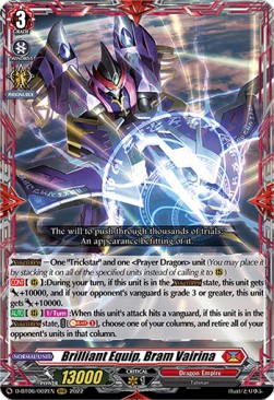 Brilliant Equip, Bram Vairina [D Format] (V.1 - Triple Rare)