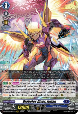 Diabolos Diver, Julian [D Format] (V.1 - Triple Rare)