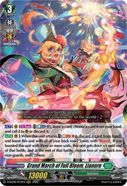 Grand March of Full Bloom, Lianorn [D Format] (V.1 - Triple Rare)