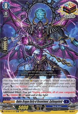 Hades Dragon Deity of Resentment, Gallmageheld [D Format]