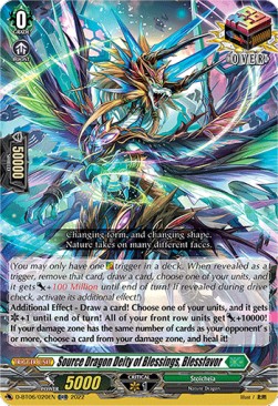 Source Dragon Deity of Blessings, Blessfavor [D Format]