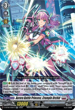 Aurora Battle Princess, Crumple Orchid [D Format] (V.1 - Double Rare)