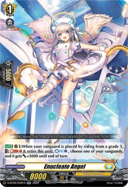 Enucleate Angel [D Format] (V.1 - Double Rare)