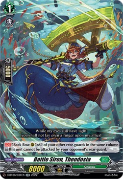 Battle Siren, Theodosia [D Format] (V.1 - Double Rare)