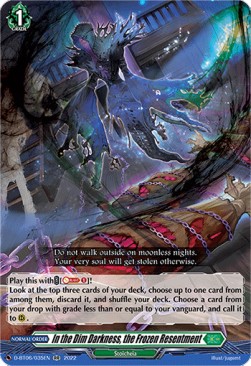 In the Dim Darkness, the Frozen Resentment [D Format] (V.1 - Double Rare)