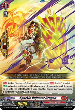 Sparkle Rejector Dragon [D Format] (V.1 - Rare)