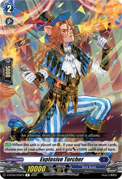 Explosive Torcher [D Format] (V.1 - Rare)