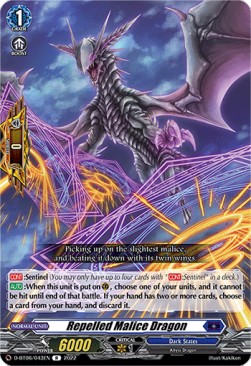 Repelled Malice Dragon [D Format] (V.1 - Rare)