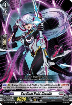 Cardinal Noid, Corofie [D Format] (V.1 - Rare)