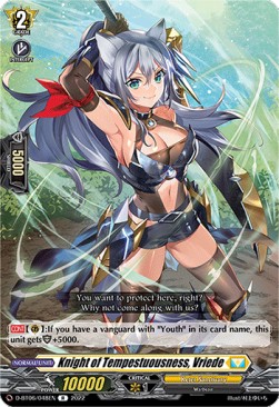 Knight of Tempestuousness, Vriede [D Format] (V.1 - Rare)