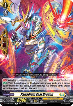 Palladium Zeal Dragon [D Format] (V.1 - Rare)