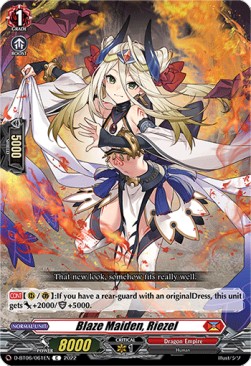 Blaze Maiden, Riezel [D Format]