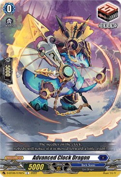 Advanced Clock Dragon [D Format]