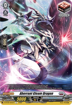 Aberrant Gleam Dragon [D Format]