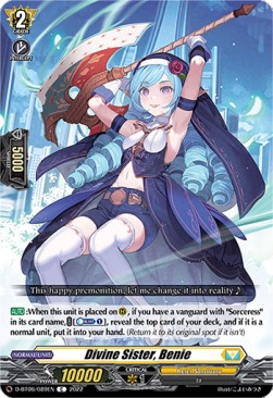 Divine Sister, Benie [D Format]