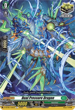 Dual Pressure Dragon [D Format]