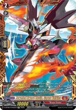 Jeweled Sword Equip, Garou Vairina [D Format] (V.2 - Feature Rare)