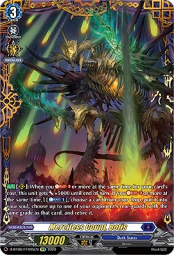 Merciless Count, Botis [D Format] (V.2 - Feature Rare)