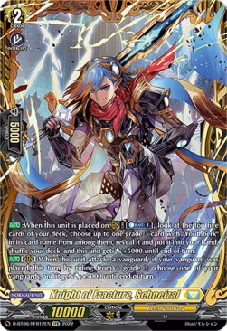 Knight of Fracture, Schneizal [D Format] (V.2 - Feature Rare)