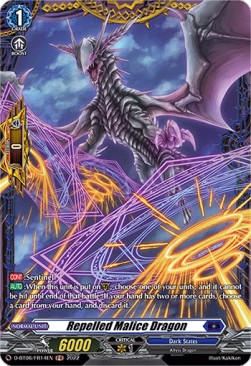 Repelled Malice Dragon [D Format] (V.2 - Feature Rare)