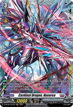 Cardinal Dragon, Nuvorea [D Format] (V.2 - Feature Rare)