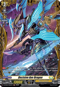 Decisive Axe Dragon [D Format] (V.2 - Feature Rare)