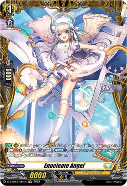 Enucleate Angel [D Format] (V.2 - Feature Rare)