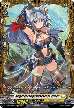 Knight of Tempestuousness, Vriede [D Format] (V.2 - Feature Rare)