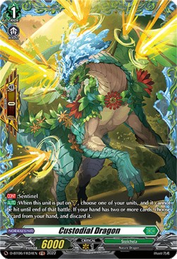 Custodial Dragon [D Format] (V.2 - Feature Rare)